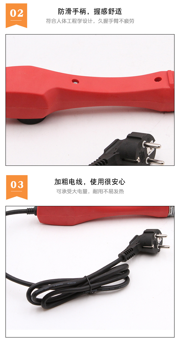 20-40�Ԅ�(d��ng)���PE�ܲ��۽���