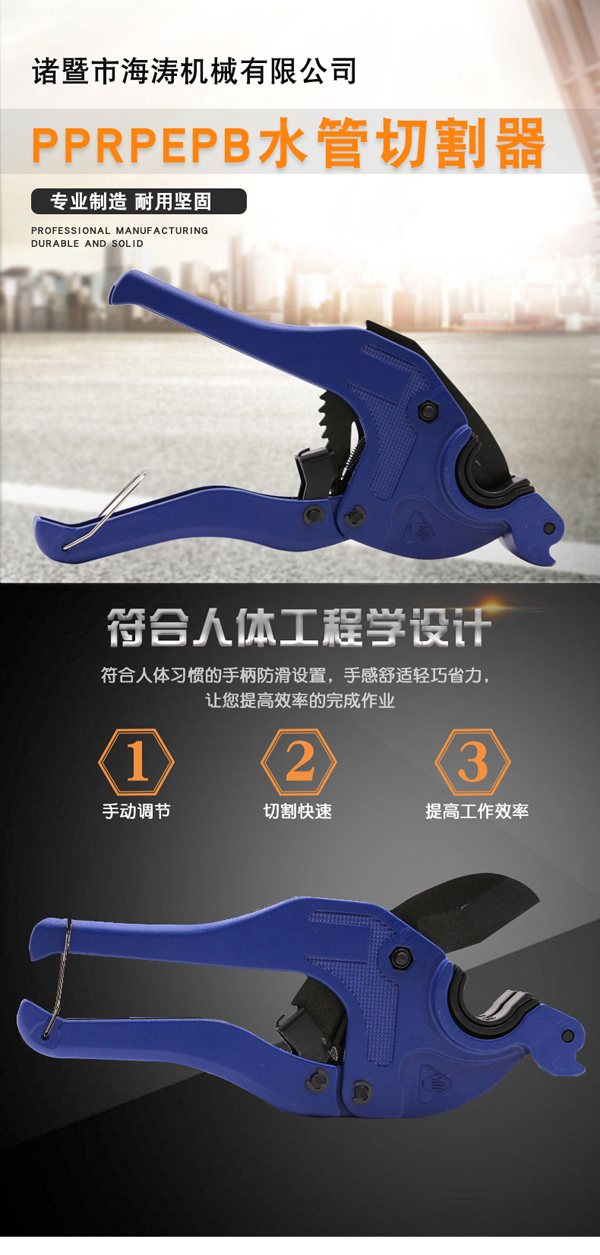 ˮ���и���